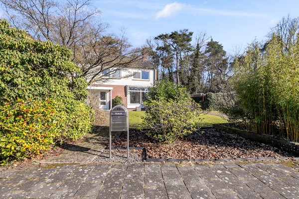 Medium property photo - Bernadottelaan 12, 6865 BK Doorwerth